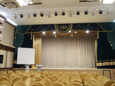 Учебно производственная база