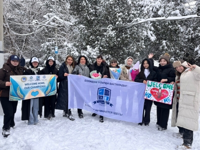 Поздравляем с достойным результатом!