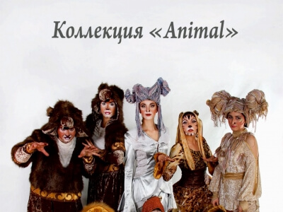 Студенческий Театр Моды