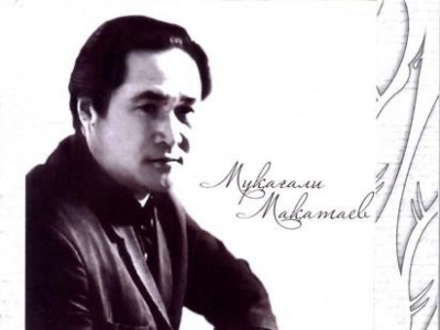 «ЖЫР ЖҮРЕГІ-МҰҚАҒАЛИ» 