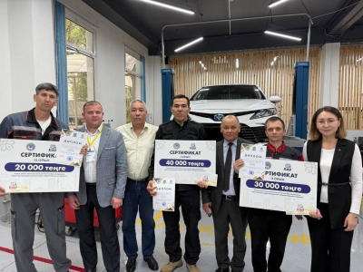 городской конкурс профессионального мастерства среди педагогов организаций технического и профессионального образования по отрасли «Транспорт».