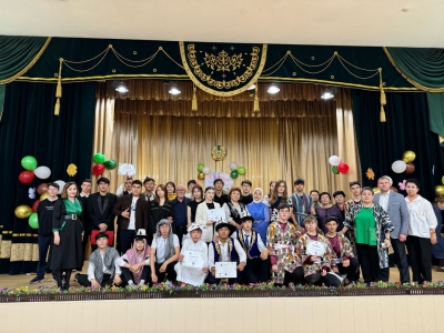 «Казахстан – наш общий дом»