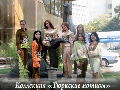 Студенческий Театр Моды