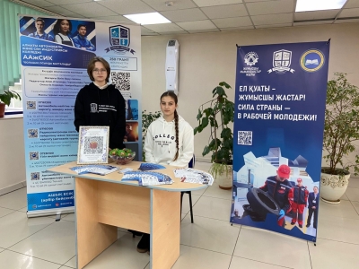 День открытых дверей: колледж посетили школьники города