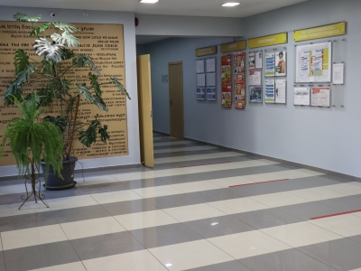 Учебно производственная база