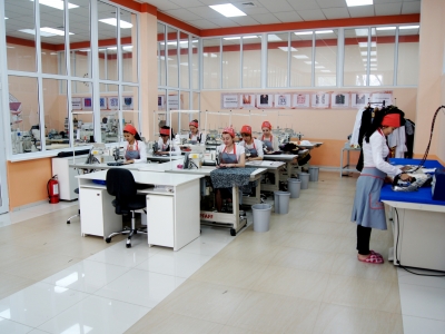 Учебно производственная база