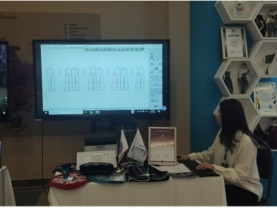 празднование дня ТиПО