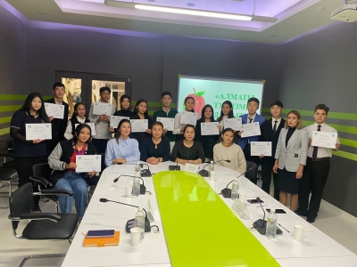 РАЙОННАЯ ДИСКУССИЯ «РАЗВИТИЕ ТУРИЗМА В АЛМАТЫ»