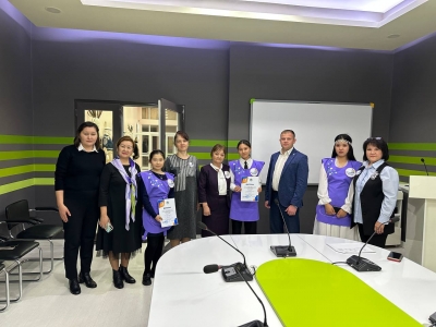 Чемпионат профессионального мастерства 